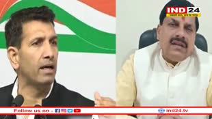 पटवारी भर्ती रद्द करने की मांग को लेकर अभ्यर्थियों का विरोध अनसुना क्यों  कर रही BJP सरकार: जीतू पटवारी