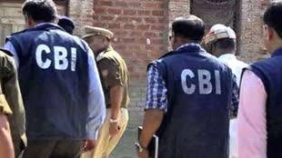 Delhi Liquor Policy: दिल्ली शराब नीति मामले में CBI का एक्शन, सीएम KCR की बेटी के सहयोगी को किया अरेस्ट