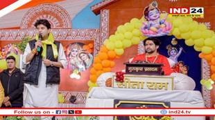 धीरेंद्र  शास्त्री के निवेदन को सिंधिया ने बताया आदेश, बोले- पालन होगा