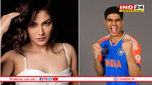 शुभमन गिल के साथ शादी के बंधन में बंधेंगी रिद्धिमा पंडित? अभिनेत्री ने किया सच का खुलासा