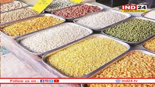 महंगी दाल से अक्टूबर तक नहीं मिलेगी राहत, ये है बड़ा कारण