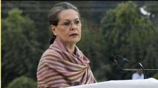 सोनिया गांधी समेत विपक्ष के इन नेताओं को भी भेजा गया राम मंदिर प्राण प्रतिष्ठा का न्योता