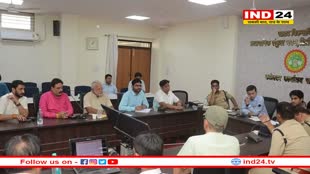 श्रावण मास की तैयारियों को लेकर मंथन, बाबा महाकाल की सात सवारियों की व्यवस्था को लेकर हुई चर्चा