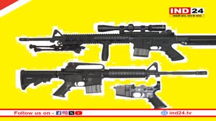 AR 15 गन क्यों है खास, इससे क्यों हुआ डोनाल्ड ट्रंप पर हमला