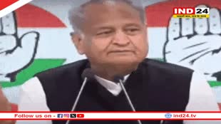 Ashok Gehlot ने बीजेपी सरकार के फैसले महात्मा गांधी इंग्लिश मीडियम स्कूलों को हिंदी मीडियम में कराने को बताया बेतुका 
