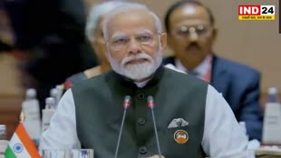  G-20 में बोले PM मोदी -  यह सबको साथ मिलकर चलने का वक्त है