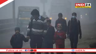 शीतलहर के चलते इन राज्यों में 27 जनवरी तक बंद रहेंगे स्कूल