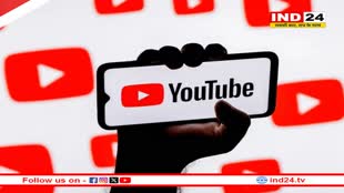 YouTube Trick: अंग्रेजी नहीं पसंद तो अपनी भाषा में सुनें अपने पसंदीदा यूट्यूबर को, सेटिंग में जाकर बस करना होगा ये काम 