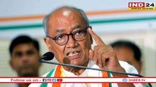 अब मालवा में हुंकार भरेंगे Digvijaya Singh, कांग्रेसियों को देंगे जीत का मंत्र