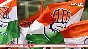 दिल्ली के बाद अब 8 जनवरी को भोपाल में जुटेंगे कांग्रेस नेता, कमलनाथ भी रहेंगे मौजूद