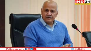 Delhi Excise Policy: दिल्ली आबकारी नीति केस में मनीष सिसोदिया की न्यायिक हिरासत 14 दिनों के लिए बढ़ी