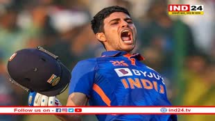 Ind vs NZ: Shubman Gill ने एक ही मैच में बनाए कई रिकॉर्ड, टी-20 में शतक मारने वाले 7वें भारतीय बल्लेबाज बनें