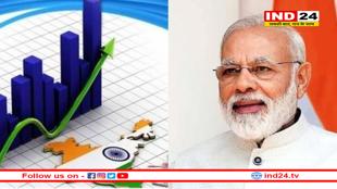 देश की अर्थव्यवस्था को लेकर आई गुड न्यूज