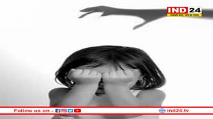 गुना: हैवानियत की सारी हदे पार, डॉक्टरों की आंखें भी हो गई नम