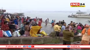 मकर संक्रांति पर पुण्य काल में स्नान दान