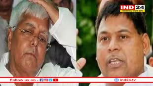 लालू के करीबी नेता सुभाष यादव के ठिकानों पर ED की छापेमारी, बालू माफिया से जुड़ा है मामला