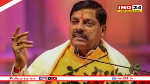 मुरैना में मुख्यमंत्री ने की घोषणा- अग्निवीर भर्ती की तैयारी करने वालों को निशुल्क कोचिंग, औद्योगिक इकाई लगाने पर सब्सिडी देंगे