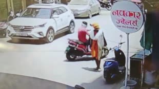 CG News :  साधु के वेश में ठगों का गिरोह,  दैविय शक्तियां के नाम पर सोने की अंगूठी लेकर हुए फरार....