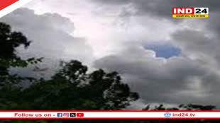 10 अगस्त को आठ राज्यों में बरसेंगे बादल, मौसम विभाग ने जताया भारी बारिश का अनुमान