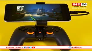 Google Stadia: गूगल बंद करने जा रहा अपनी ये एप्लीकेशन, शुरू हुई रिफंड की प्रकिया