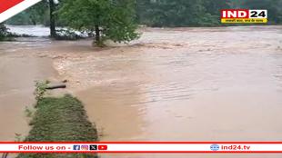 उफनती मैनी नदी में बहे 2 बच्चों समेत 4 लोग, 20 घंटे से जारी है तलाश