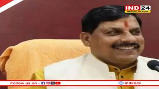 आज आएगा मध्य प्रदेश का बजट, बजट से पहले होगी मोहन कैबिनेट की बैठक