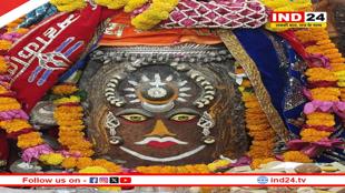 भस्म आरती में सूर्य से दमके बाबा महाकाल