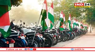 Republic Day 2023: अगर गाड़ी पर तिरंगा ऐसे लगाया तो हो सकती है 3 साल की जेल, जान लें फ्लैग कोड से जुड़े नियम