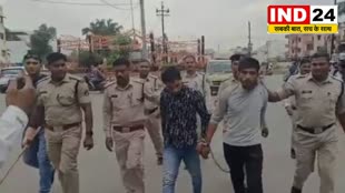 Raipur Crime News :  NSUI के प्रदेश सचिव ऊपर  मारे, चाकूबाज आरोपियों का पुलिस ने निकाला जुलूस,