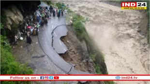 Monsoon 2023: पानी के साथ बरस रही है तबाही! इस साल के मानसून से हुई 624 लोगों की मौत