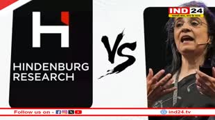 Hindenburg Vs SEBI: सेबी चीफ के बयान पर आया हिंडनबर्ग का रिएक्शन, फर्म ने फिर खड़े किए नए सवाल