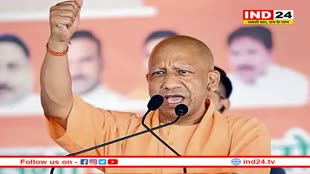 हरियाणा में सीएम योगी ने कांग्रेस पर बोला करारा हमला, कहा- इन्होंने देश का विभाजन किया और जनता को लूटा