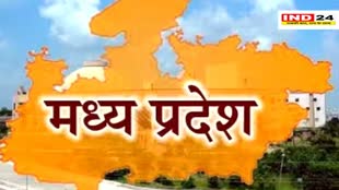 सीएम डॉ मोहन यादव ने स्थापना दिवस पर प्रदेश वासियों को दी बधाई