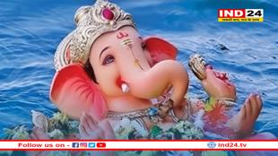 आज अनंत चतुर्दशी पर दी जाएगी बप्पा को विदाई, यहां जानिए कब-कब है विसर्जन का शुभ मुहूर्त