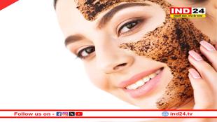चेहरे पर नेचुरल ग्लो पाना है? जानिए कॉफी फेशियल का आसान तरीका और इसके कई फायदे