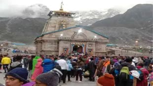 Uttarakhand में बारिश के चलते केदारनाथ यात्रा पर लगी रोक, उत्‍तरकाशी में बिजली गिरने से एक की मौत