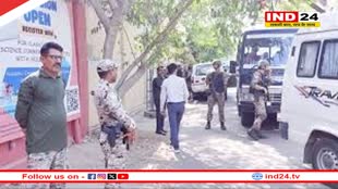 तारीख 13 मई... 16 साल पहले हुए थे 8 बम धमाके, अब फिर उसी दिन स्कूलों को उड़ाने की धमकी!