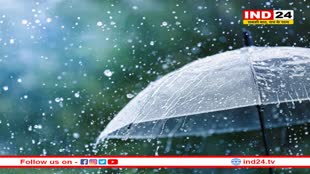 अगले 24 घंटे मानसून सुपर एक्टिव, इन जिलों में भारी बारिश का अलर्ट