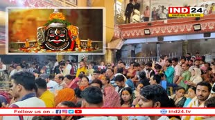 महाकाल मंदिर में ‘खास’ लोगों का जमावड़ा