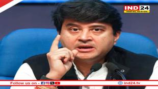 IMC 2025 के लिए AI ऐप लॉन्च, जुड़ेगा भारत डिजिटल रूप से