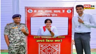 CG NEWS :  कलेक्टर, एसपी और सीईओ ने भी अपने मताधिकार का किया प्रयोग....