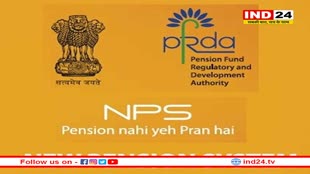 NPS पर मिलेंगे ज्यादा फायदे! प्राइवेट कर्मचारियों को 12% टैक्स छूट