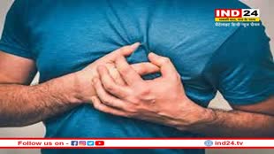 Symptoms Of Heart Attack: जानें क्या हैं हार्ट अटैक के लक्षण, फौरन लें डॉक्टर की सलाह