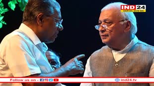 केरल में राज्यपाल और सरकार  आमने सामने, गवर्नर आरिफ मोहम्मद ने सीएम विजयन पर जड़े गंभीर आरोप