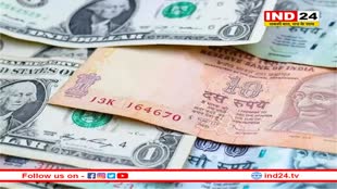 रुपया 7 पैसे मजबूत होकर 83.82 प्रति डॉलर पर पहुंचा