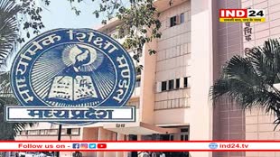 कंट्रोल रूम से होगी परीक्षा की निगरानी, केंद्र पर कलेक्टर प्रतिनिधि ही कर सकेंगे मोबाइल फोन का उपयोग