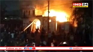 मैरिज गार्डन में अचानक भीषण आग लगने से मचा हड़कंप, बाल - बाल बची लोगों की जान