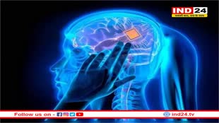 चीन का खतरनाक प्लान-अब ब्रेन रीडिंग चिप लगाकर इंसान को बनाएगा गुलाम !