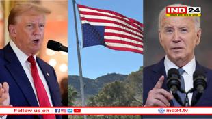 डोनाल्ड ट्रंप ने बदला जो बाइडेन का फैसला, शपथ ग्रहण के दिन फहराया जाएगा पूरा ध्वज 