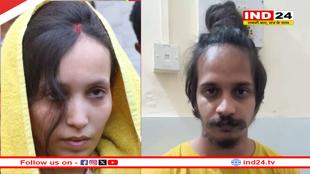 सौरभ हत्याकांड: आरोपितों की जेल में नशे की तलब, मुस्कान ने अपनी बेटी से मिलने की मांगी अनुमति 